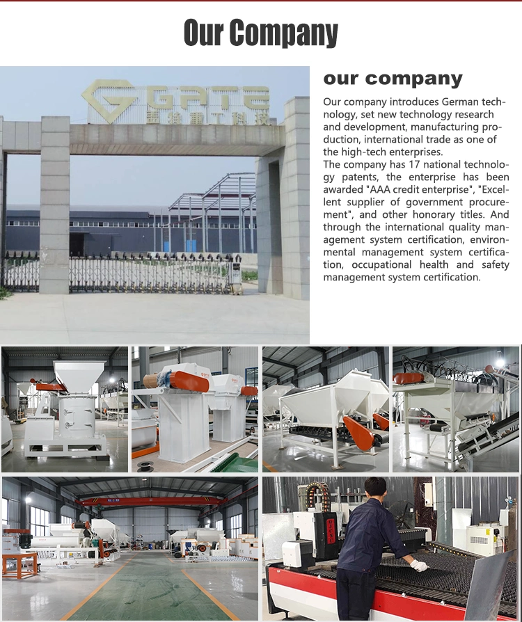 Gate 8-16t/H Forced Single Horizontal Concrete Twin Shaft Continuous Mixer in Compound Fertilizer Machines